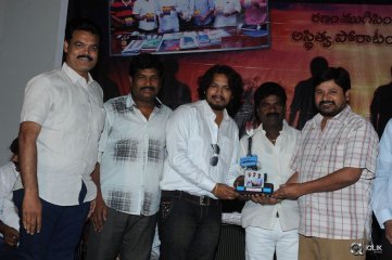 Bandhook Movie Platinum Disc Function